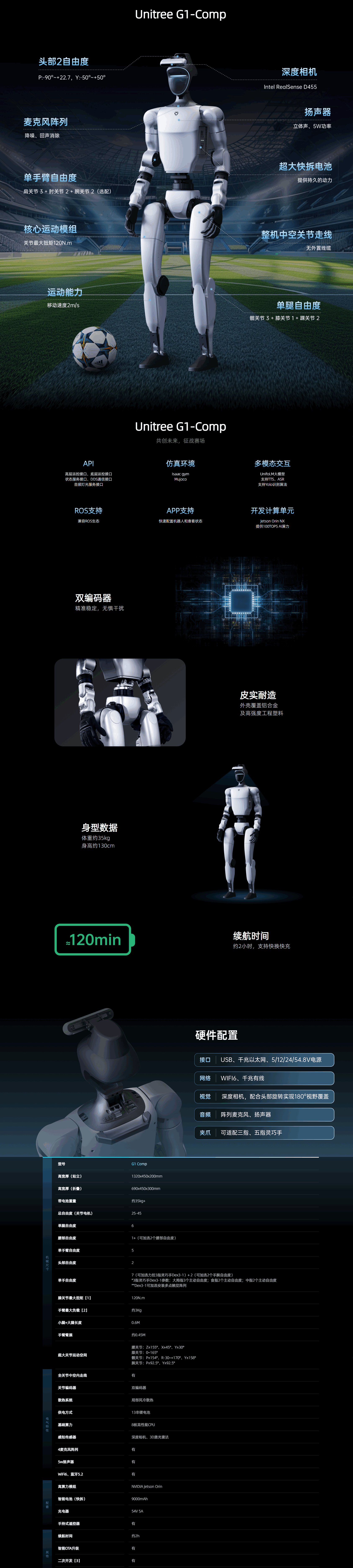 1742198626248354.png 10.png